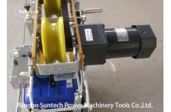 China ZZC350 Self Moving Traction Machine 350N OPGW Optical Fiber Stringing Tools supplier