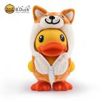 B.Duck Duck Plastic Piggy Bank Toy With Costume 11.5×11.5×16cm for sale