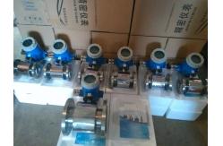 China Water Intelligent Electromagnetic Flow Meter Tap Water Pipeline 20ma/Rs485 supplier