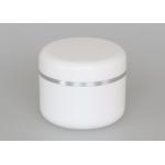 Plastic type 50ml white cream jar with silver line decorative for sale