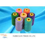 40/2 5000m Dyed 100 Spun Polyester Sewing Thread For T-Shirts Dresses Sportswear for sale