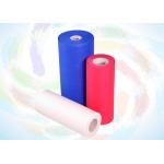 OEM Custom Recyclable PP Spunbond Nonwoven Fabric Raw Materials for Wide Use