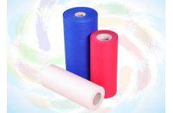 China OEM Custom Recyclable PP Spunbond Nonwoven Fabric Raw Materials for Wide Use supplier