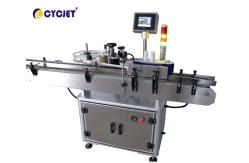 China Automatic Mechanical Sticker Labeling Machine Horizontal Round Bottle Labeling Machine supplier