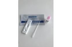 China Helicobacter Pylori Ce Ag H Pylori Rapid Stool Test Cassette supplier