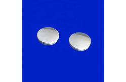 China 20*20*20mm Optical Mirrors/ Reflector with Various Shapes supplier