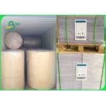 C1S White Coated Grey Back Paper Duplex Board 300GSM