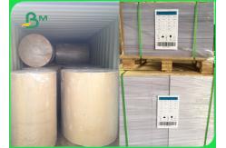 China C1S White Coated Grey Back Paper Duplex Board 300GSM supplier