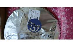 China ATMXT449T-ATR SMD DIP Package Microcontroller Integrated Circuit supplier