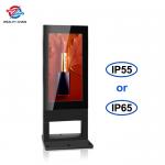 Touchscreen 55 Inch Outdoor Digital Signage Anti Glare For Interaction for sale