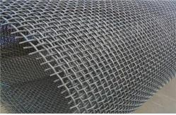 China 18 Gauge Crimped Wire Mesh Low Carbon Steel 20mm For Construction supplier