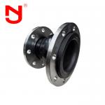 Concentric Reduced Rubber Joint High Temperature Resistance Pipe Flexible Connector for sale