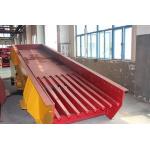Vibrating Feeder Conveying Hoisting Machine GZG Series Self-Synchronizing Inertial