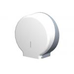 Lockable Jumbo Roll Tissue Dispenser , Wall Mounted Toilet Paper Dispenser for sale