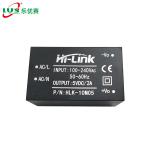 Mini AC To DC 5V 2A Module HLK10M05 For Smoke Detector