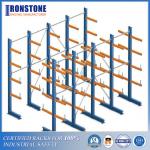 Adjustable Double Sided Cantilever Racking System with High Load Capacity