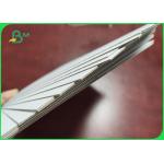 22 X 28 Recycled White / White Two Sided Uncoated Cardboard Sheet