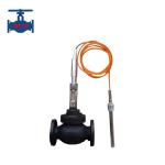 Cast Steel / Stainless Steel Self Operated Temperature Control Valve for sale