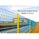 Green Welded Wire Mesh Fence Panels Galvanized Wire Mesh Fencing 2x2.5m for sale