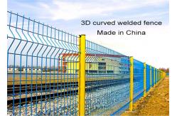 China Green Welded Wire Mesh Fence Panels Galvanized Wire Mesh Fencing 2x2.5m supplier