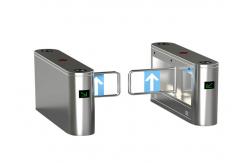 China DC24V Waterproof Swing Barrier Gate IR Beam With Biometric System supplier