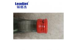 China V280 32 Dots Leadjet Inkjet Printer 4 Lines Industrial For QR Code supplier