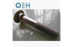 China DIN5903 Round Head And Oval Neck Fish Bolts With Heat Treatment supplier