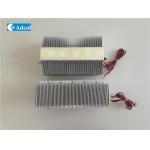 Thermoelectric Cooler Peltier Liquid Cooler High Efficient Solution for sale