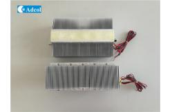 China Thermoelectric Cooler Peltier Liquid Cooler High Efficient Solution supplier
