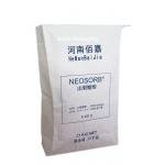Customized Printing Multiwall Kraft Paper Bags 150 Grams For Pet Cat Litter Packaging for sale