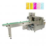 Full Automatic Chocolate Bar Flow Wrapping Machine for sale