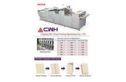 China Energy Saving Book Folding Stitching Machine Low Consumption Long Service Life supplier