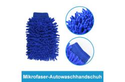 China 15 Pieces Car Cleaning Brushes Microfibre Cloths For Tyres And Car Windows supplier