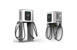 China EU Standard CCS CHAdeMO DC EV Charger 30KW 60KW EV Charging Station supplier