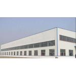 Australian Standard BS Q235 Q345 Design Prefab Metal Warehouse for sale