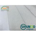 Polyester Non Woven Felt Garments Accessories Pure White 150cm Width