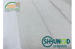 China Polyester Non Woven Felt Garments Accessories Pure White 150cm Width supplier