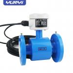 Yunyi High Precision Flow Meter 4-20mA Smart Electromagnetic Flowmeter for sale