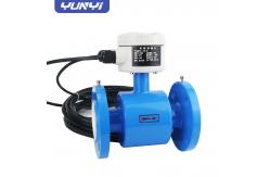 China Yunyi High Precision Flow Meter 4-20mA Smart Electromagnetic Flowmeter supplier