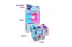 China Marksman Gun Shooting Machine Arcade Shooting Prize Game Machine supplier