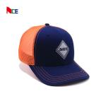 Adults 56mm 5 Panel Trucker Cap Embroidery Custom Logo Baseball Trucker Hats JACK for sale