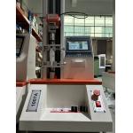 Universal Tensile Test Machine For Skin Care Pump Head Accuracy High-Precision 0.5grade Maximum Load 2KN HZ-1007A for sale