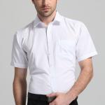 Slim Fit Custom Made Dress Shirts Plain White Classic Cut Adjustable Cuff Sgs Certification for sale