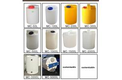 China Chemical PE Plastic Barrel Drums Water Plastic tank for Water Treatment supplier
