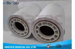 China Waterproof 240gsm RC Glossy Minilab Inkjet Photo Paper Roll 4 6 8 supplier