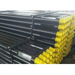 114mm Flat Drill Pipe for sale