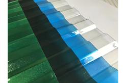China Translucent Light-Diffusing Polycarbonate Wave Tiles for Natural Lighting and Weather Protection supplier