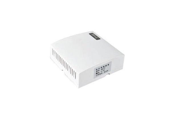 Humidity Acquisition CMC 10mA Digital Temperature Sensor