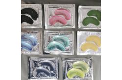China Custom Biodegaradable Nourishing Konjac Eye Patch OEM ODM supplier