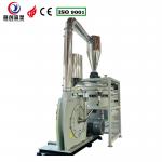 Air Cooling Plastic Grinder Machine with Automatic Operation Method and 3850 Rpm Rotating Speed for sale